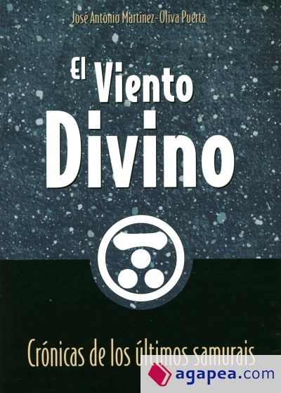 El viento divino