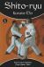 Portada de Shito-ryu karate-do - 1, de Santiago Cerezo Arias