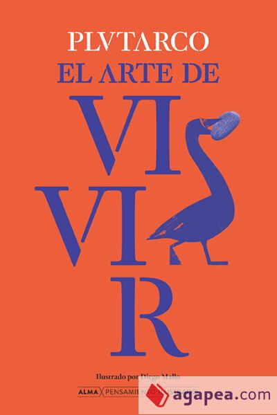 El arte de vivir El arte de vivir
