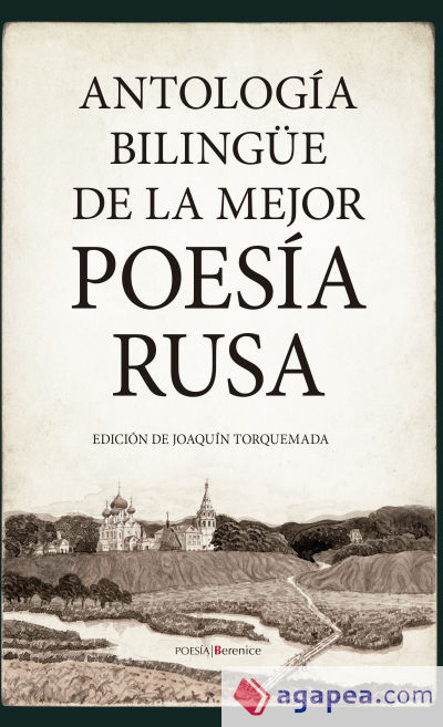 Antología bilingüe de la mejor poesía rusa