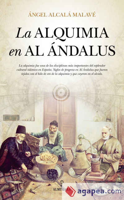 La alquimia en Al Ándalus