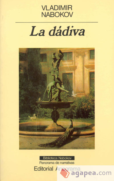 La dádiva