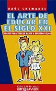 Portada de El arte de educar en el siglo XXI (Ebook)