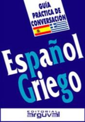 Portada de Guía práctica de conversación español-griego