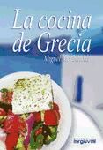 Portada de La cocina de Grecia (Ebook)