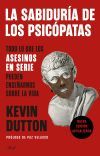 La Sabidur&iacute;a De Los Psic&oacute;patas