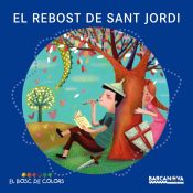 Portada de El rebost de Sant Jordi