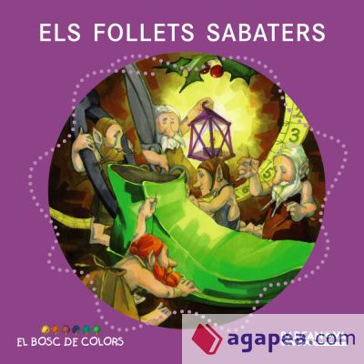 Els follets sabaters