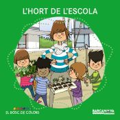 Portada de L ' hort de l ' escola