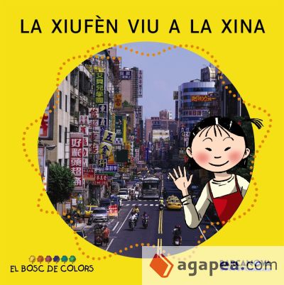 La Xiufèn viu a la Xina