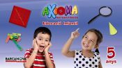 Portada de Matemàtiques, Educación Infantil, 5 años, Axioma