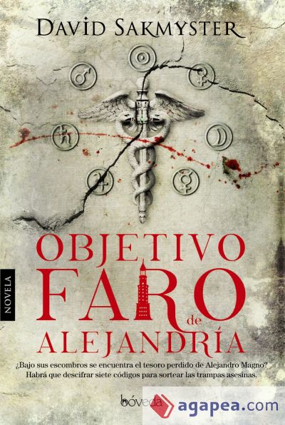 Objetivo Faro de Alejandría