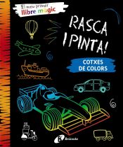 Portada de El meu primer llibre màgic. Cotxes de colors