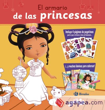 El armario de las princesas