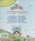 Contraportada de Isla Casita, 1. Manu est&aacute; resfriado, de Martina Sala