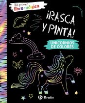 Portada de Mi primer libro mágico. Unicornios de colores