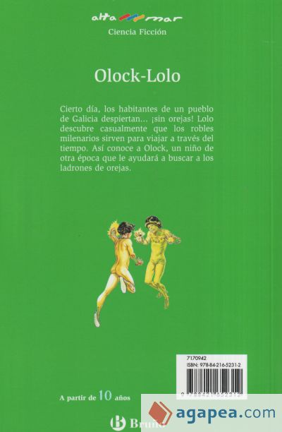 Olock-Lolo