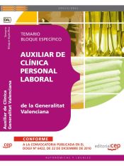 Portada de Auxiliar de Clínica Personal Laboral de la Generalitat Valenciana. Temario Bloque Específico