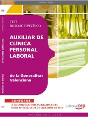 Portada de Auxiliar de Clínica Personal Laboral de la Generalitat Valenciana. Test Bloque Específico