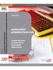 Portada de Auxiliares Administrativos Corporaciones Locales de la Comunitat Valenciana. Temario