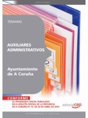 Portada de Auxiliares Administrativos del Ayuntamiento de A Coruña. Temario