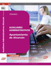 Portada de Auxiliares Administrativos del Ayuntamiento de Alcorcón. Temario