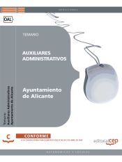 Portada de Auxiliares Administrativos del Ayuntamiento de Alicante. Temario