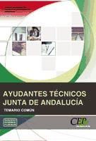 Portada de Ayudantes Técnicos Junta de Andalucía. Temario Común