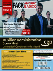 Portada de Pack Ahorro Básico. Auxiliar Administrativo (turno libre). Universidad Complutense de Madrid