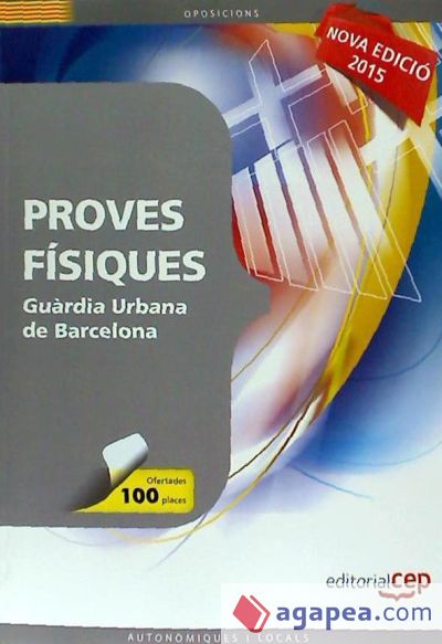 Proves Físiques per a la Guàrdia Urbana de Barcelona