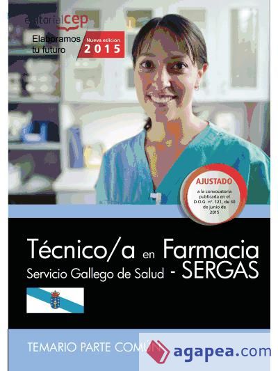 Técnico/a en farmacia del Servicio Gallego de Salud (SERGAS). Temario parte común