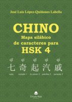 Portada de Chino: mapa silábico de caracteres para HSK 4 (Ebook)