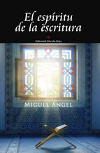 Portada de El espíritu de la escritura (Ebook)