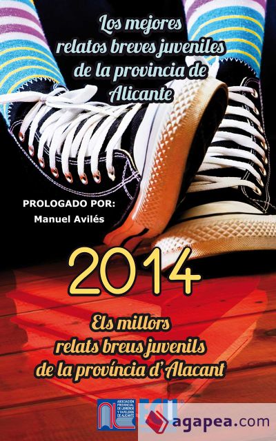 Los mejores relatos breves juveniles de la provincia de Alicante 2014 (Ebook)