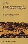 Portada de EL CORAZÓN DE LA LITERATURA Y EL CINCELADO DE DRAGONES (WENXIN DIAOLONG)