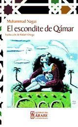 Portada de EL ESCONDITE DE Q&Aacute;MAR