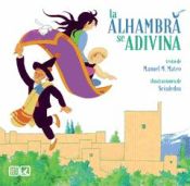 Portada de LA ALHAMBRA SE ADIVINA