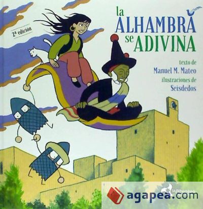 La Alhambra se adivina