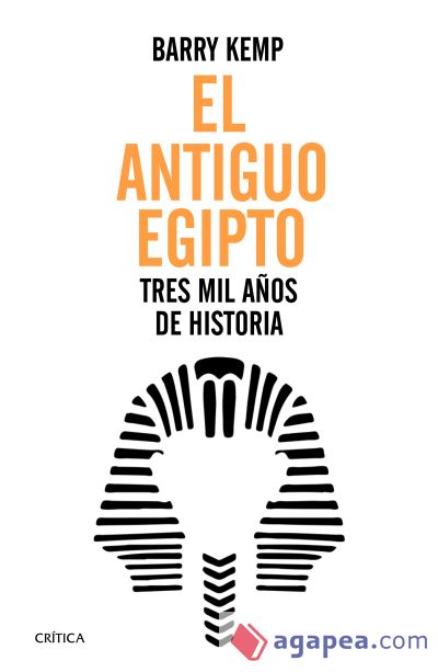 El antiguo Egipto