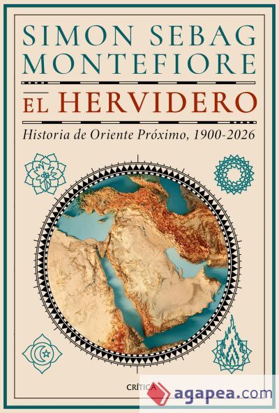 El hervidero