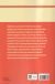Contraportada de El liberalismo pol&iacute;tico, de John Rawls