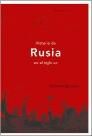 Portada de Historia de Rusia en el S. XX