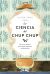 Portada de La ciencia del chup chup, de Elena Sanz