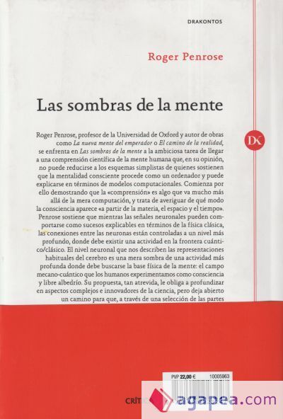 Las sombras de la mente