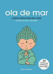 Portada de Ola de mar