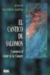 Portada de CANTICO DE SALOMON, EL. COMENTARIO CANTAR DE LOS CANTARES