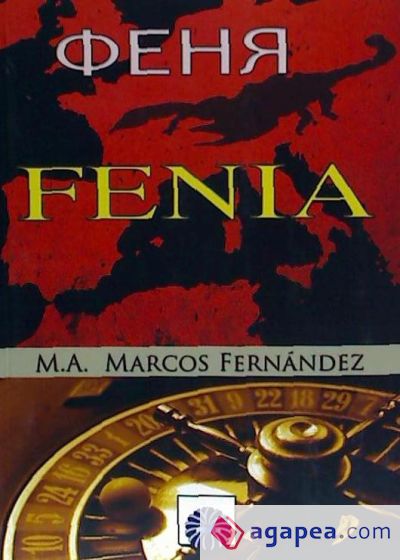 Fenia