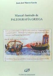 Portada de Manual Ilustrado de Paleografia Griega