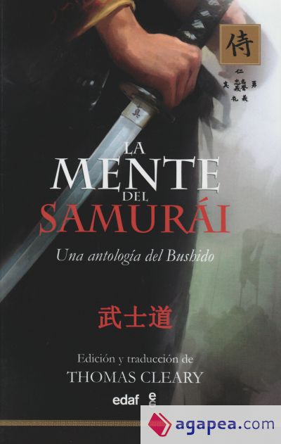 La mente del samurái