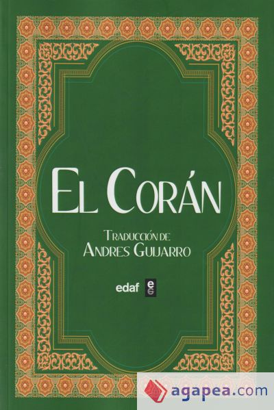 El Corán